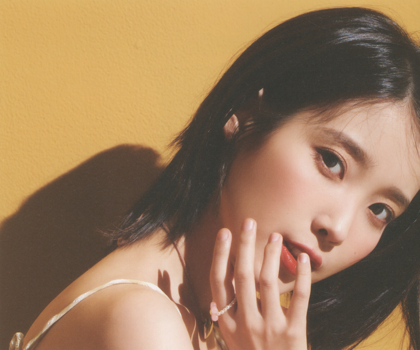IU