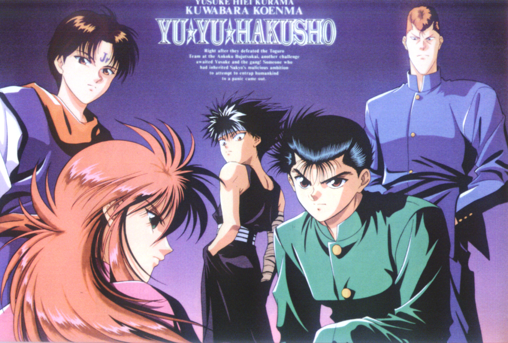Yu Yu Hakusho