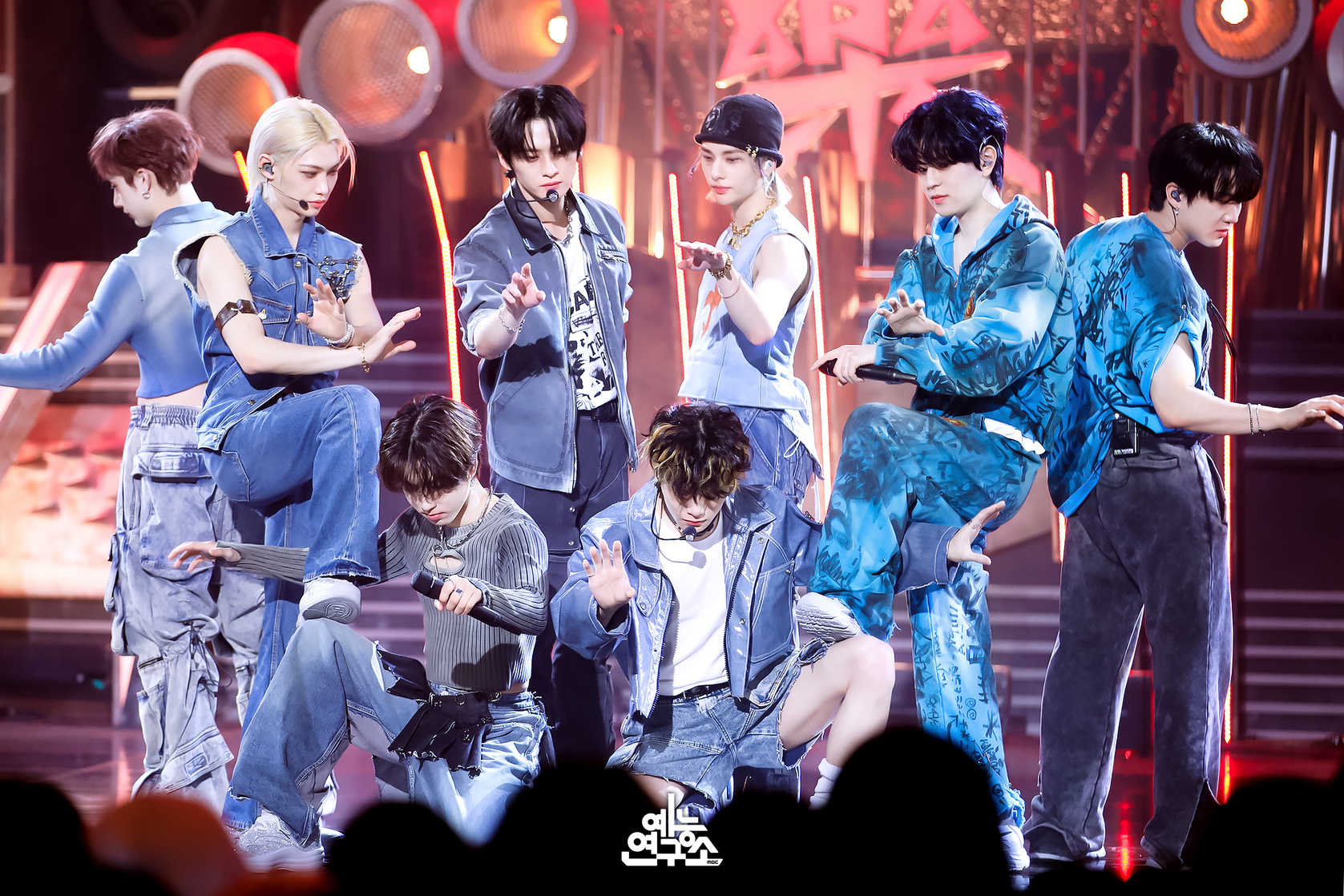 Stray Kids