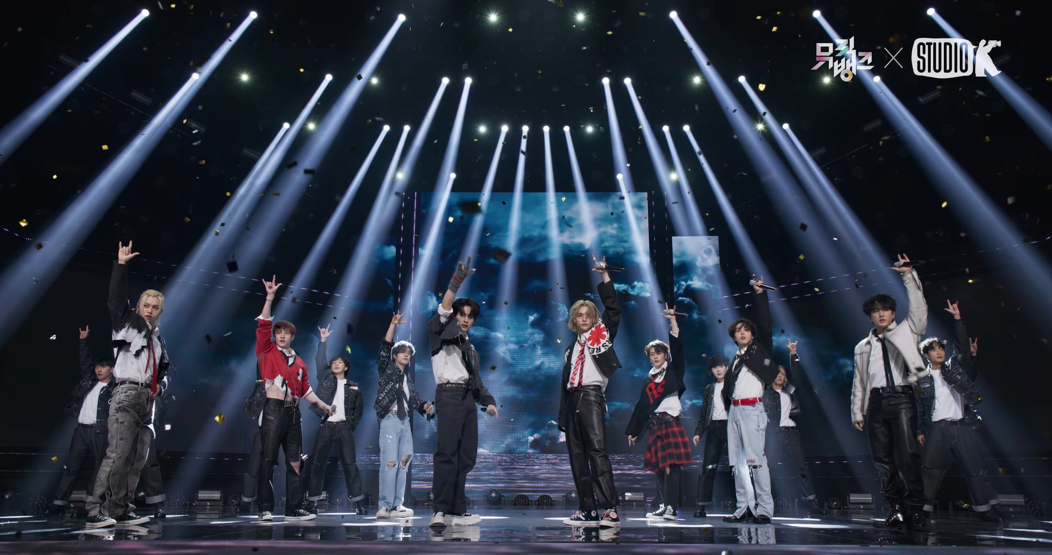Stray Kids