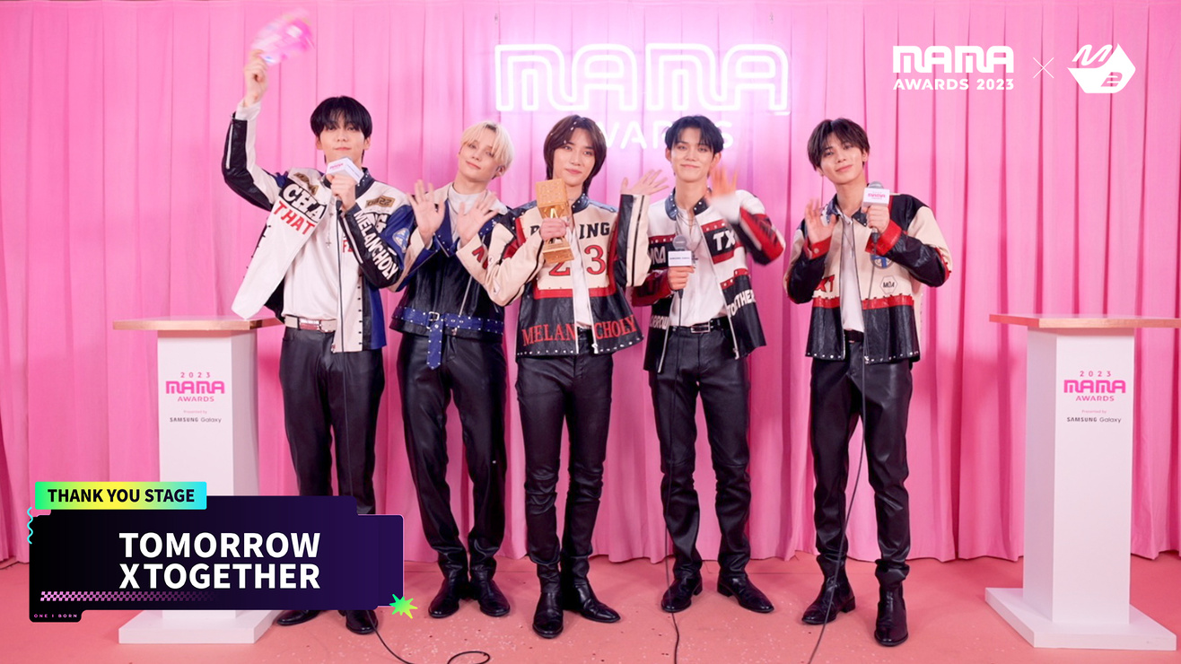 Picture of TXT