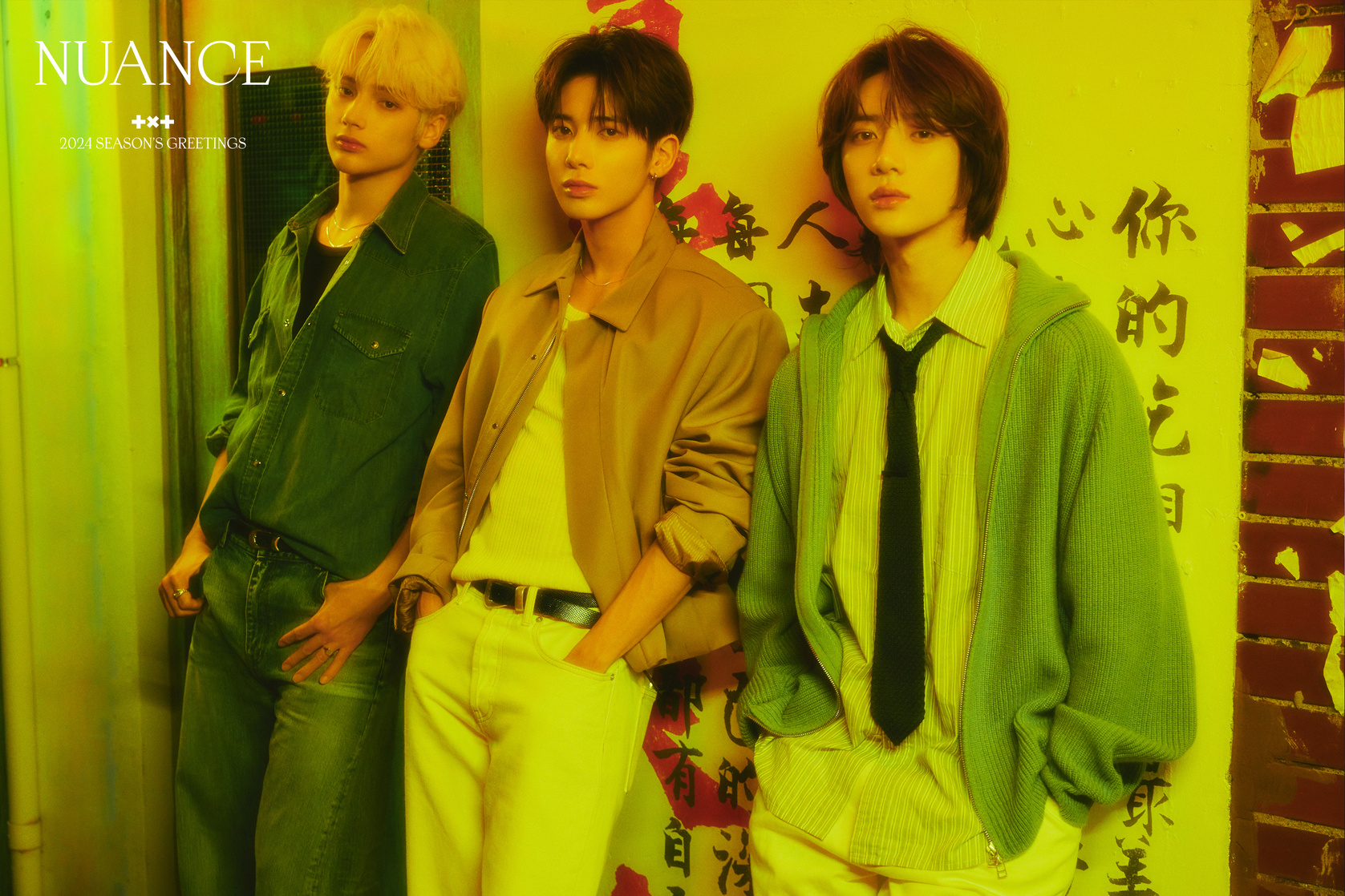 TXT