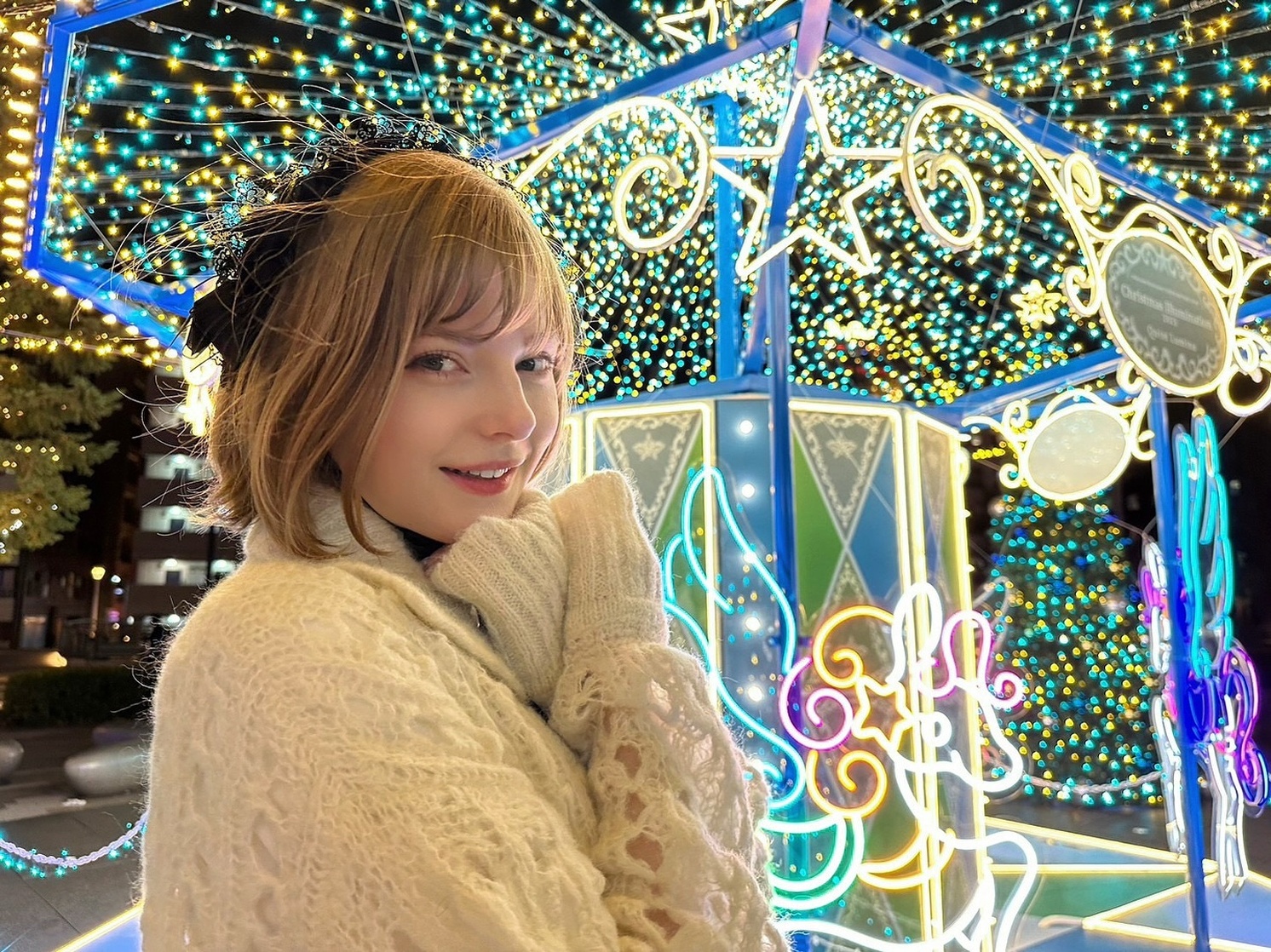 Ella Freya