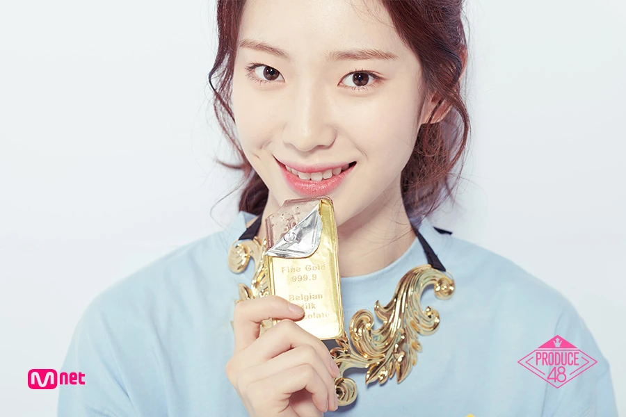 Kim Su-yun