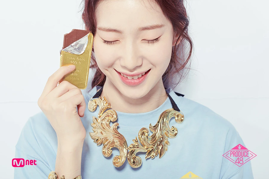 Kim Su-yun