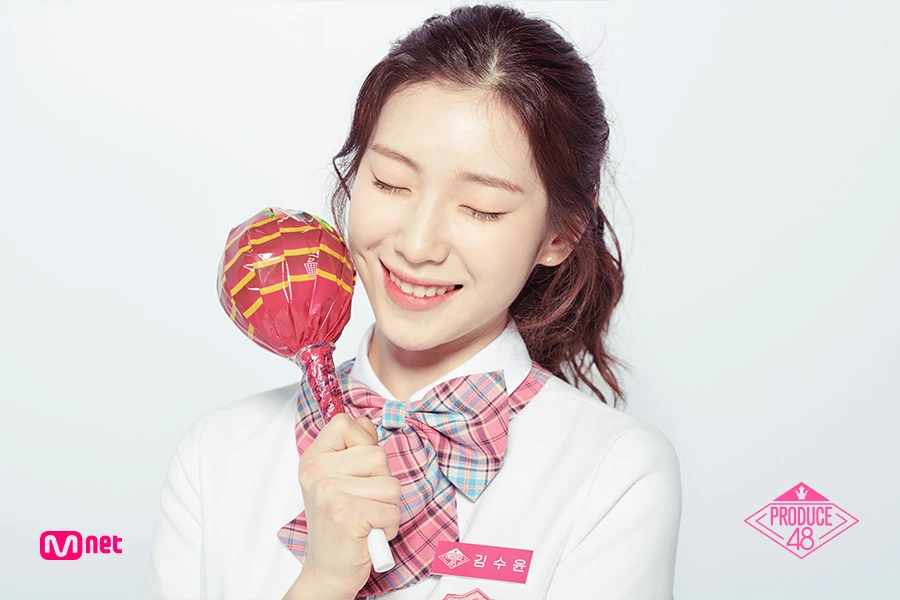 Kim Su-yun