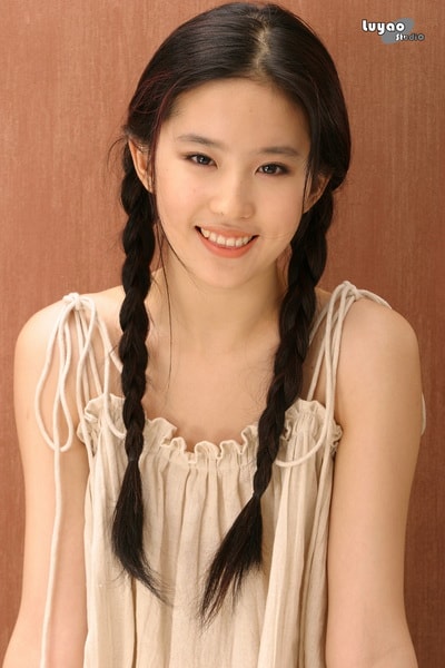 Picture of Yifei Liu