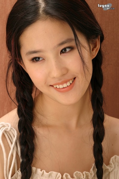 Picture of Yifei Liu