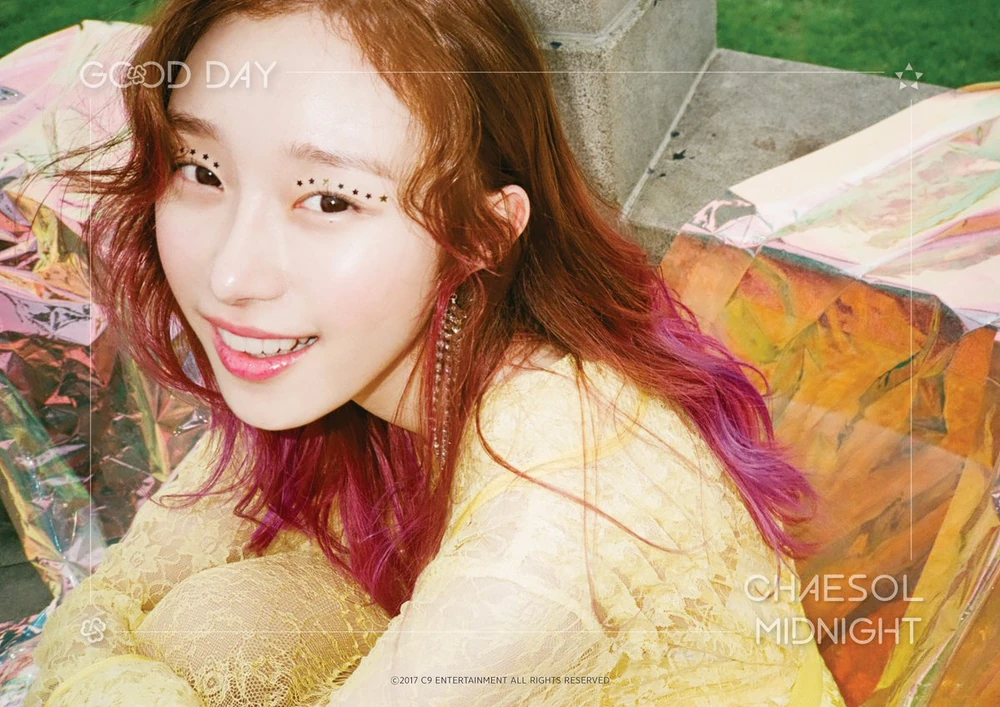 Moon Chaesol