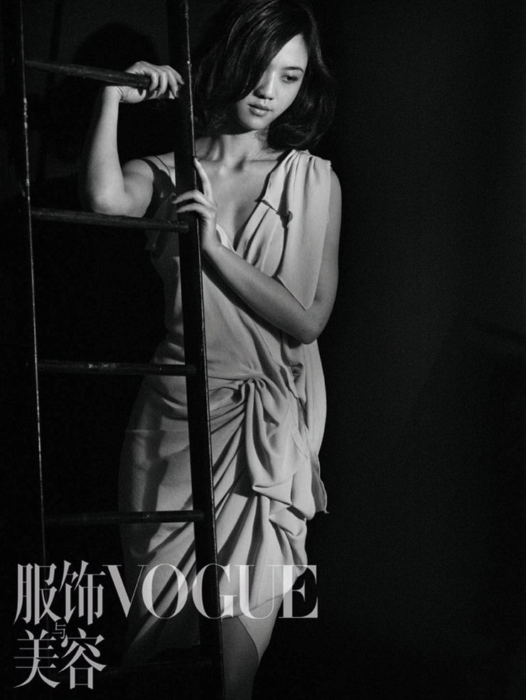 Picture of Wei Tang