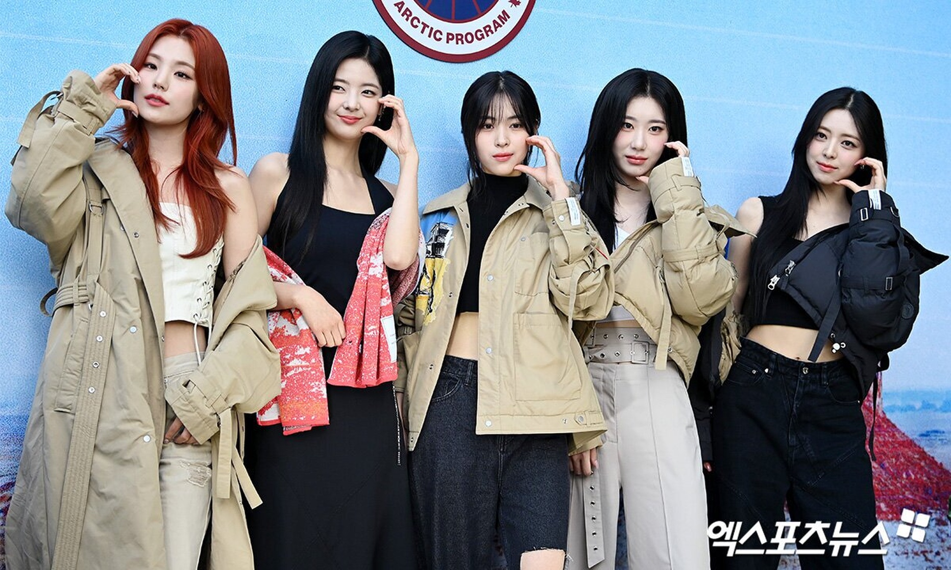 ITZY