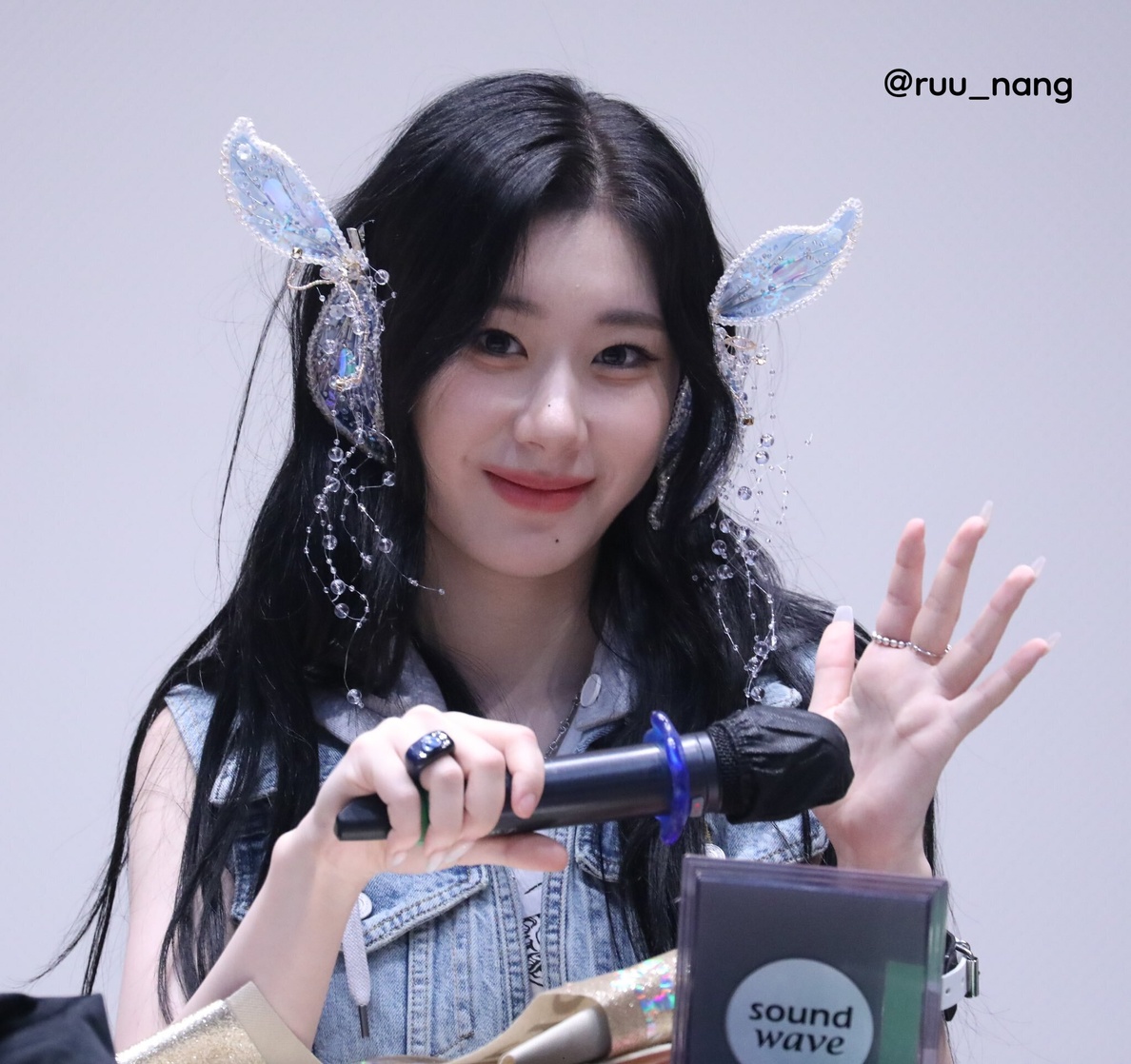 Lee Chaeryeong