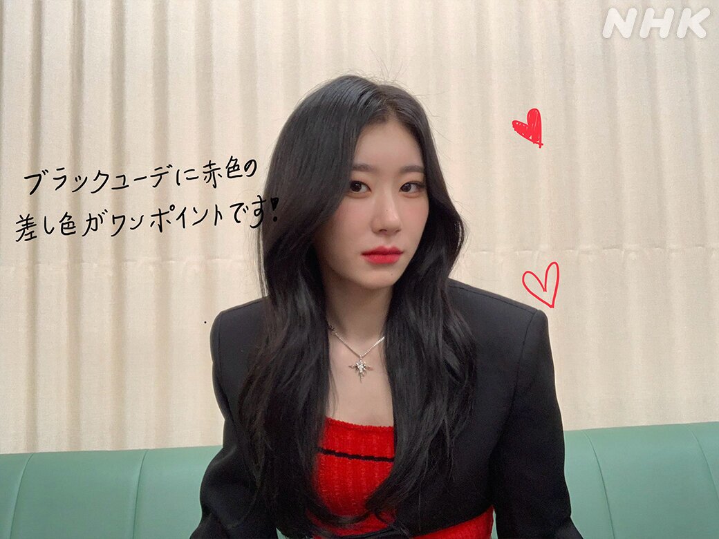 Lee Chaeryeong