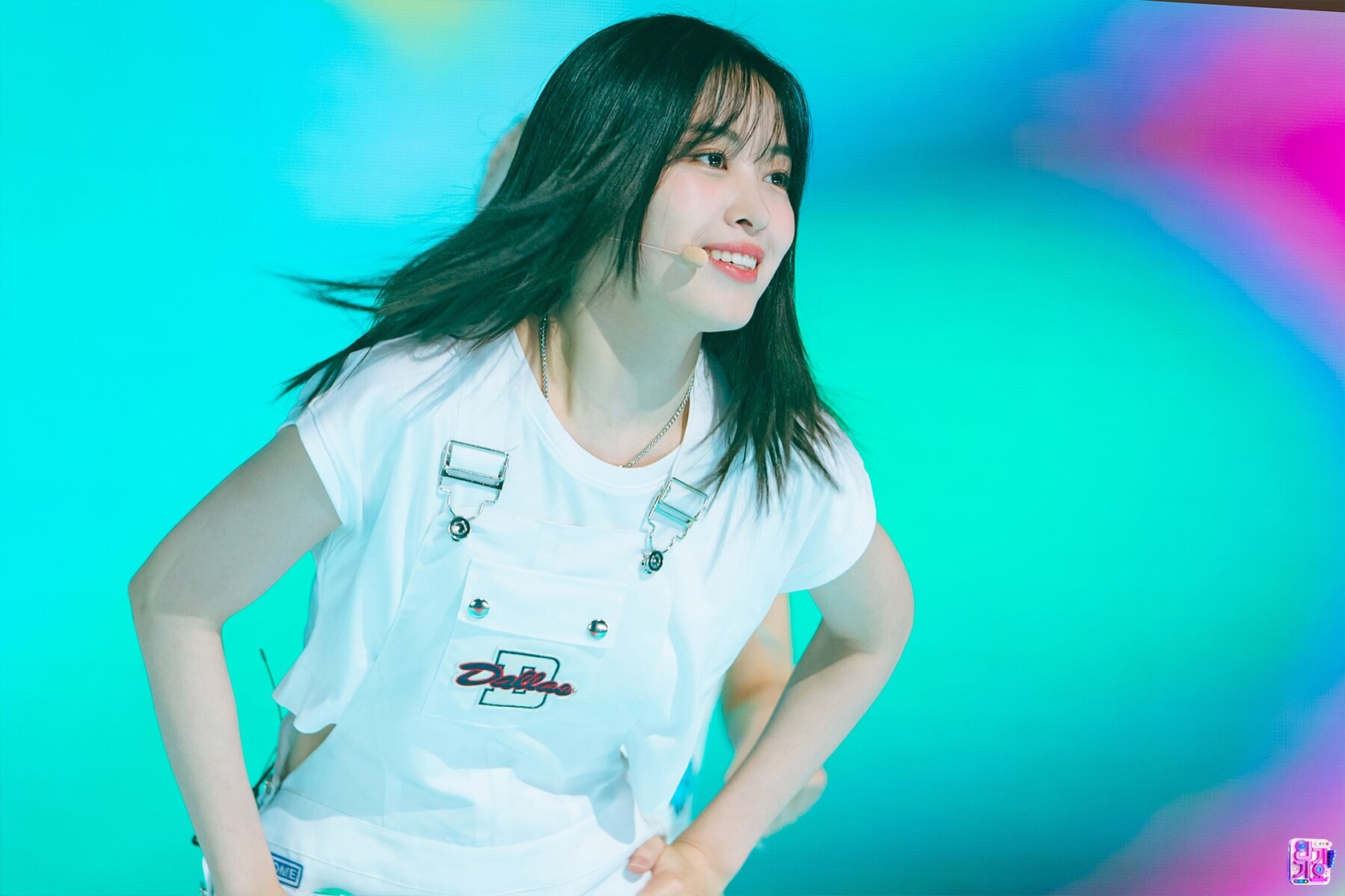 Shin Ryujin