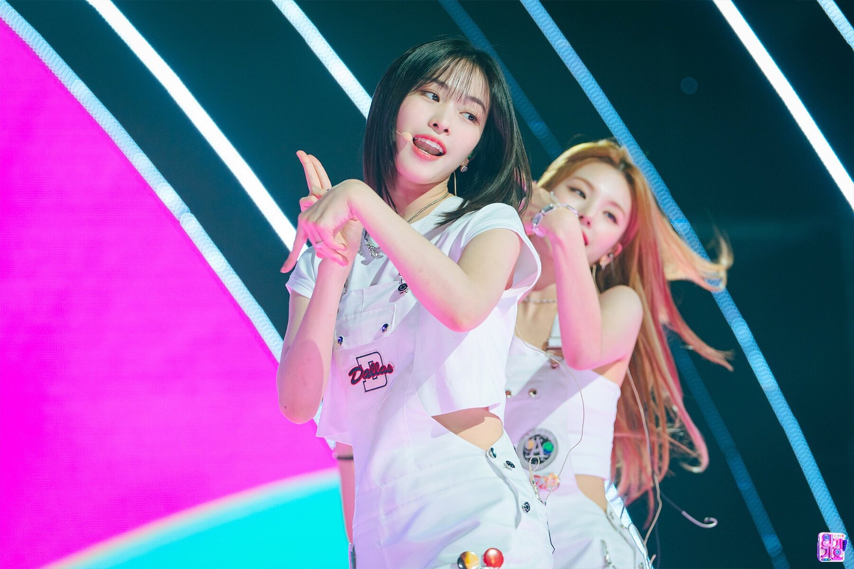 Shin Ryujin