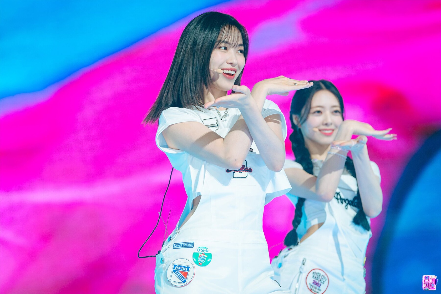 Shin Ryujin