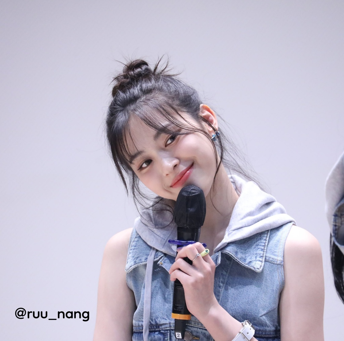 Shin Ryujin