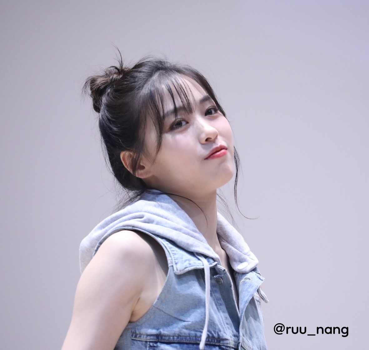 Shin Ryujin