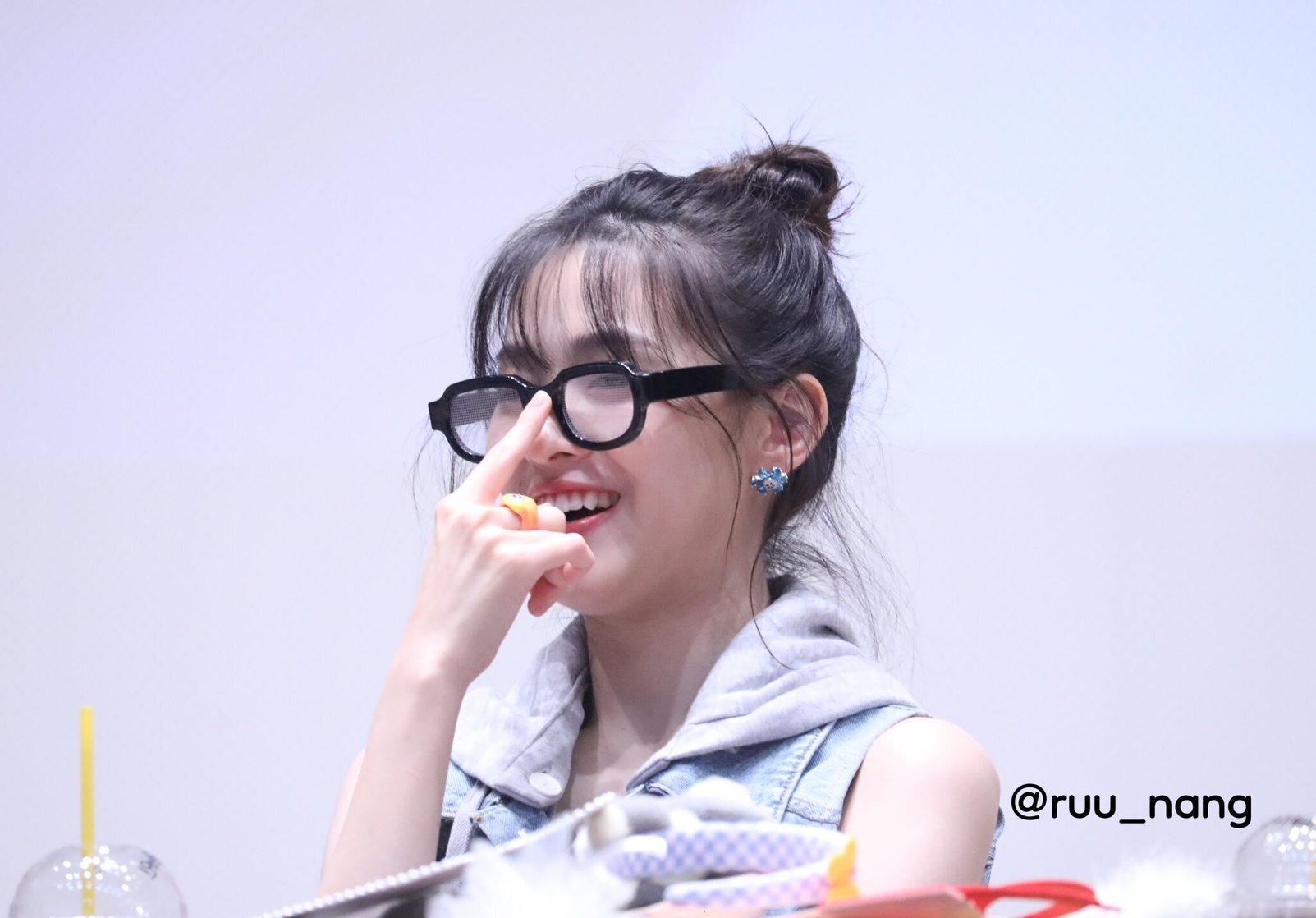 Shin Ryujin