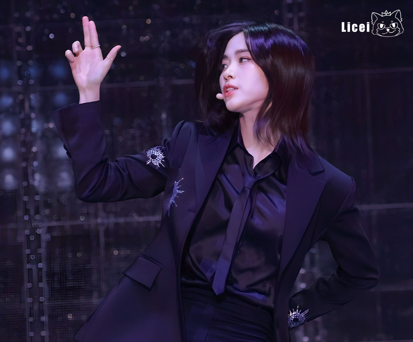 Shin Ryujin