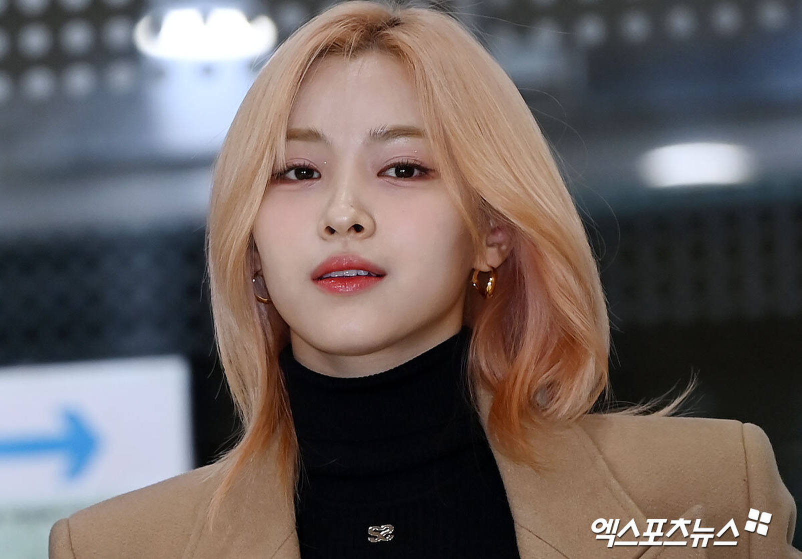 Shin Ryujin