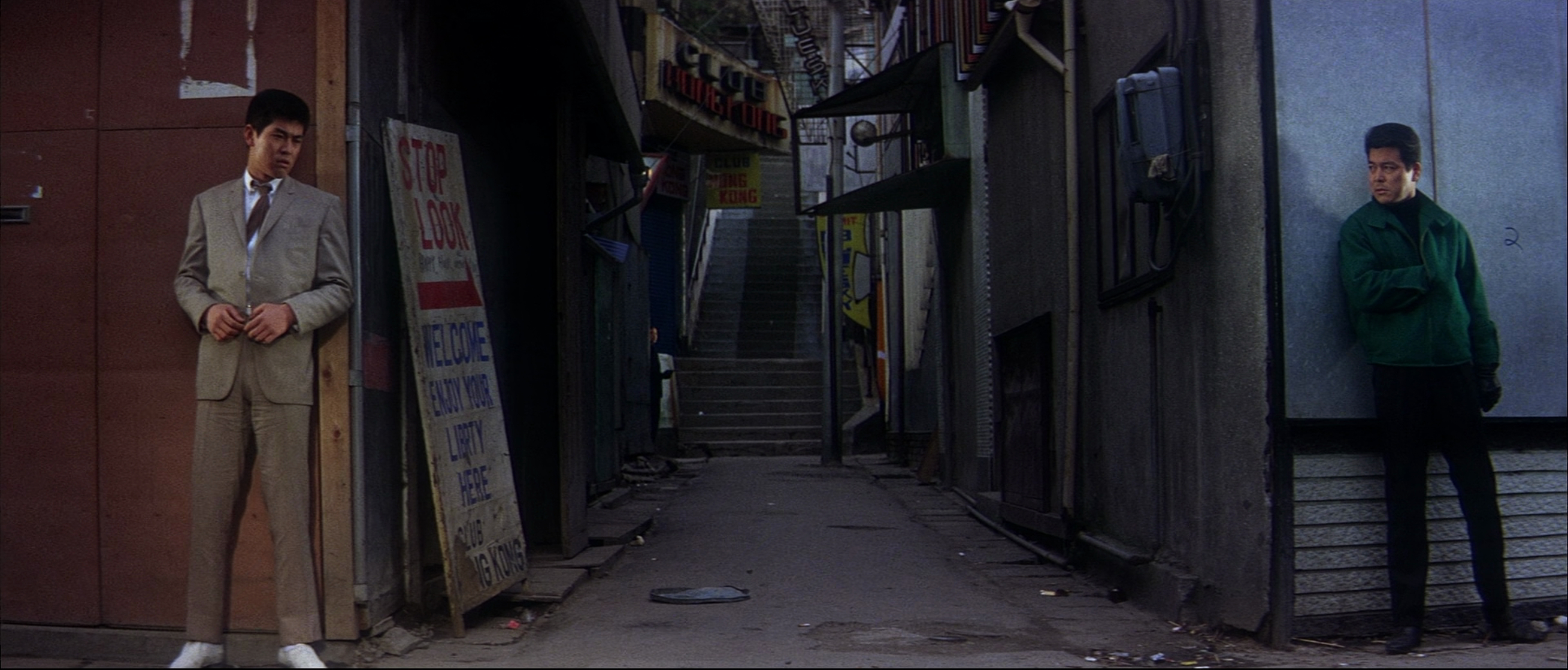 Tokyo Drifter