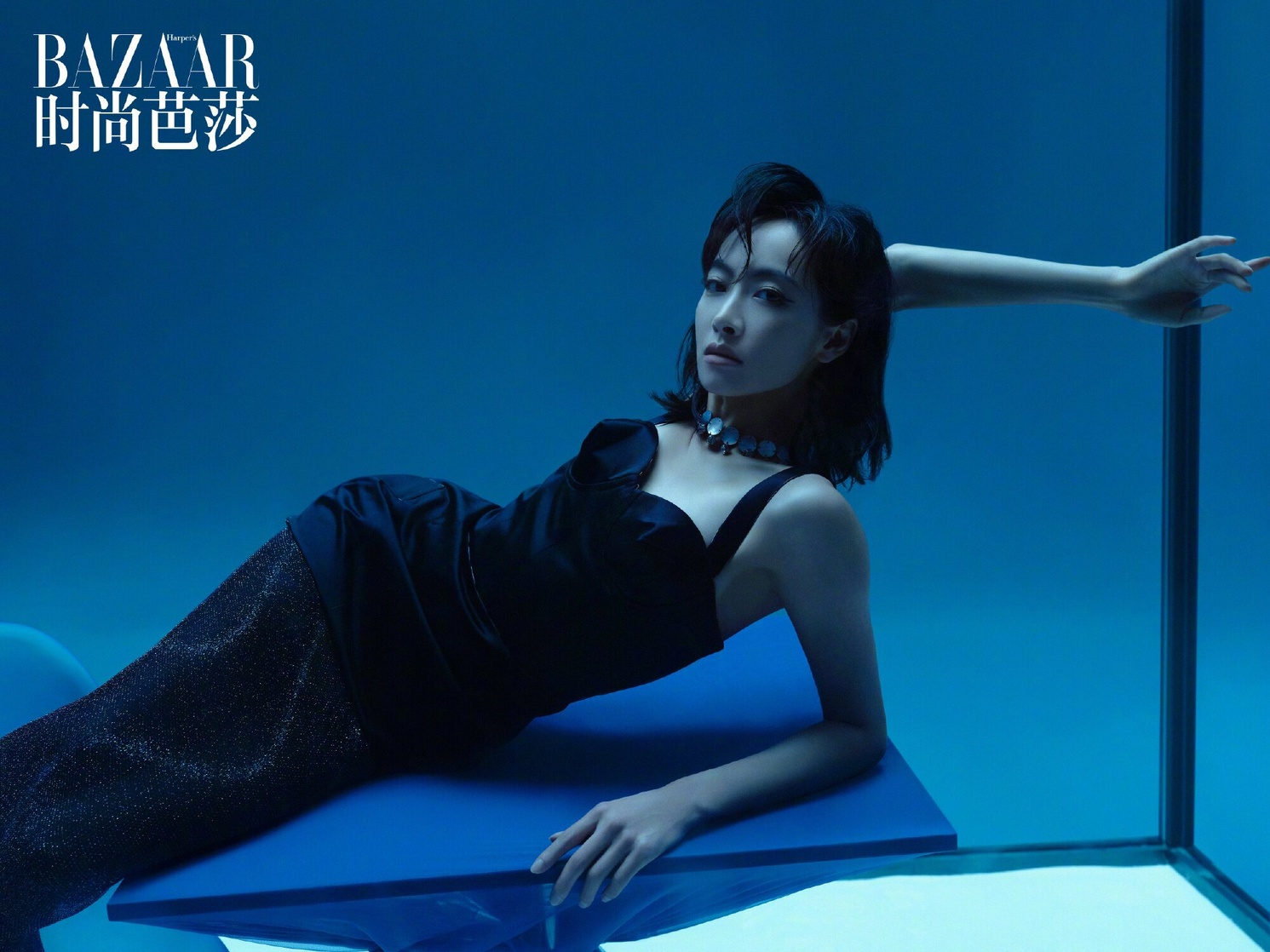 Victoria Song