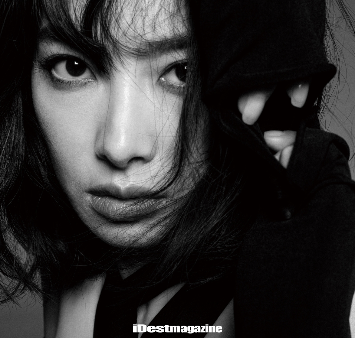 Victoria Song