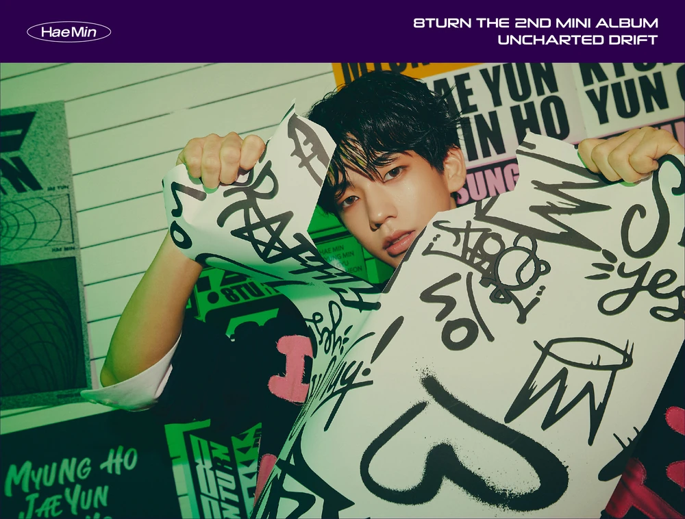 Jung Haemin