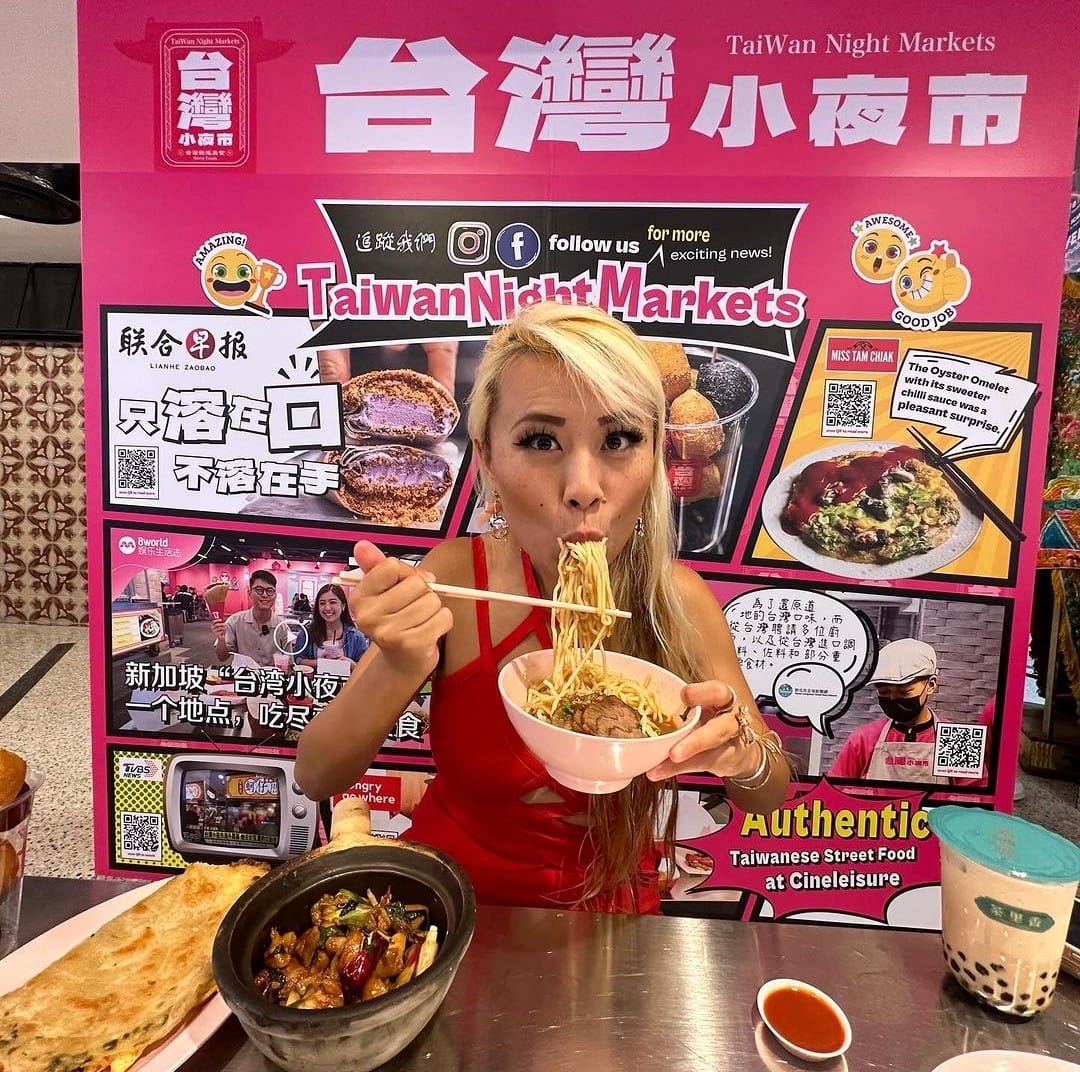 Raina Huang