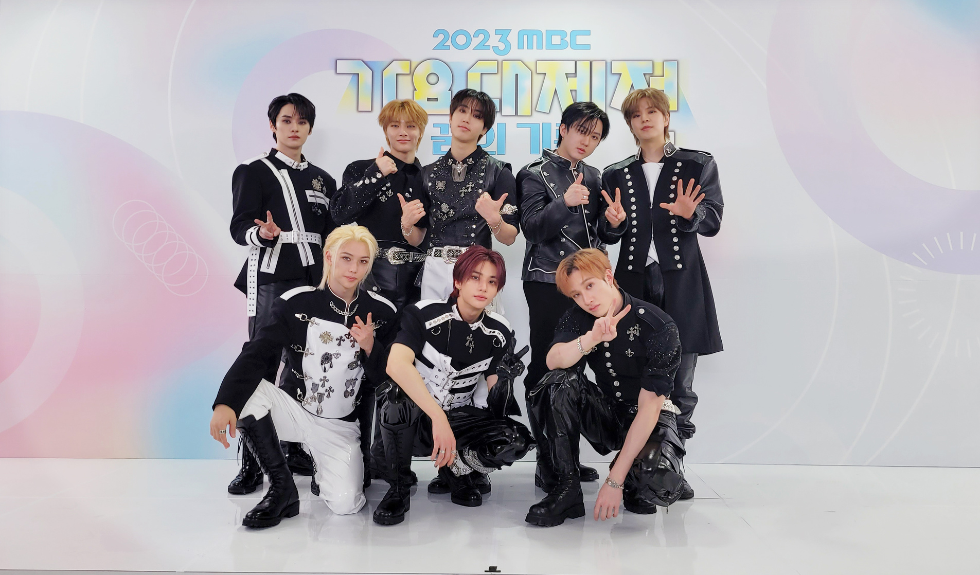 Stray Kids