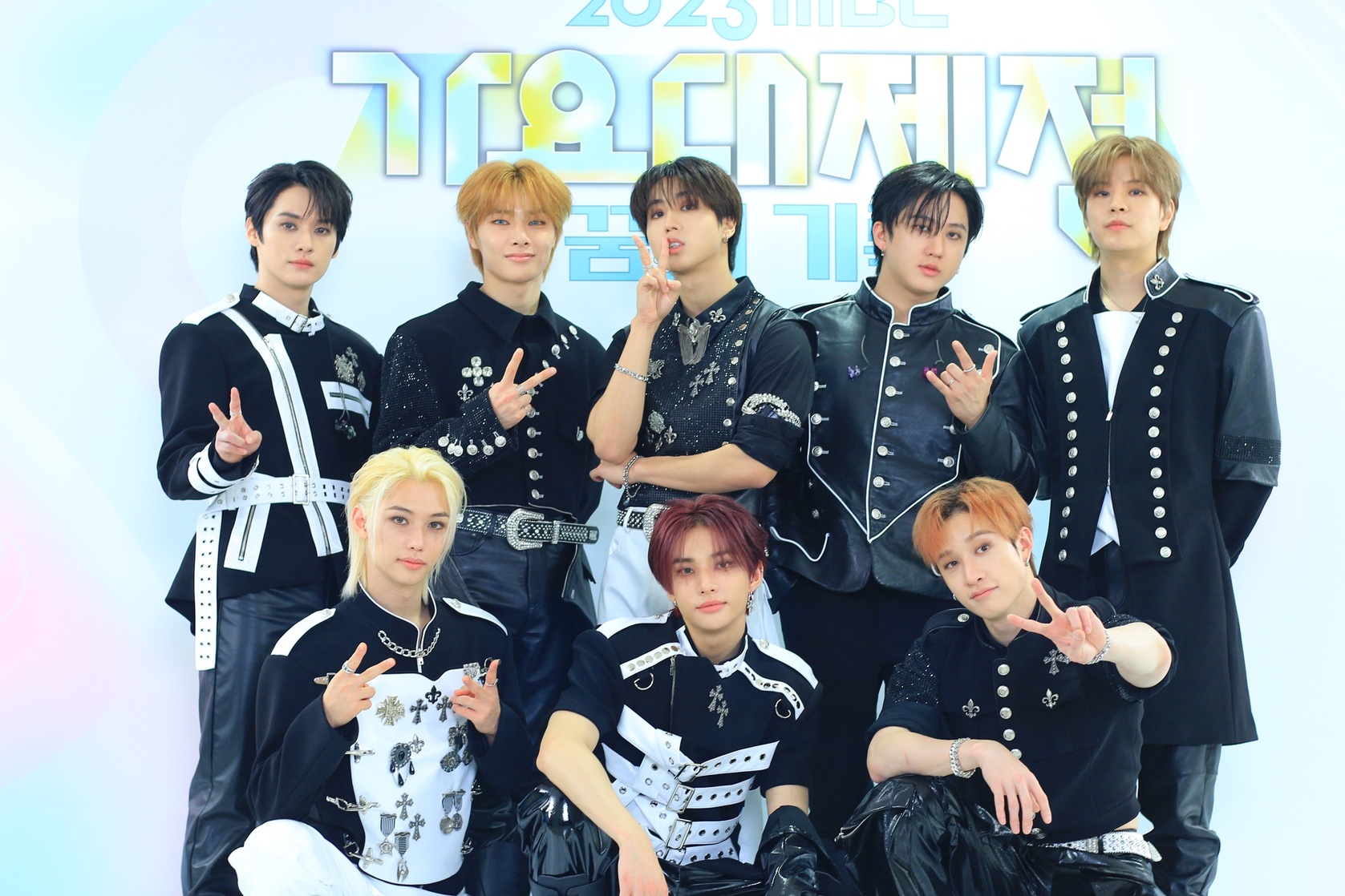 Stray Kids