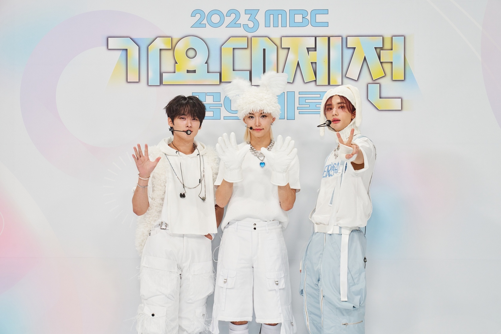 Stray Kids