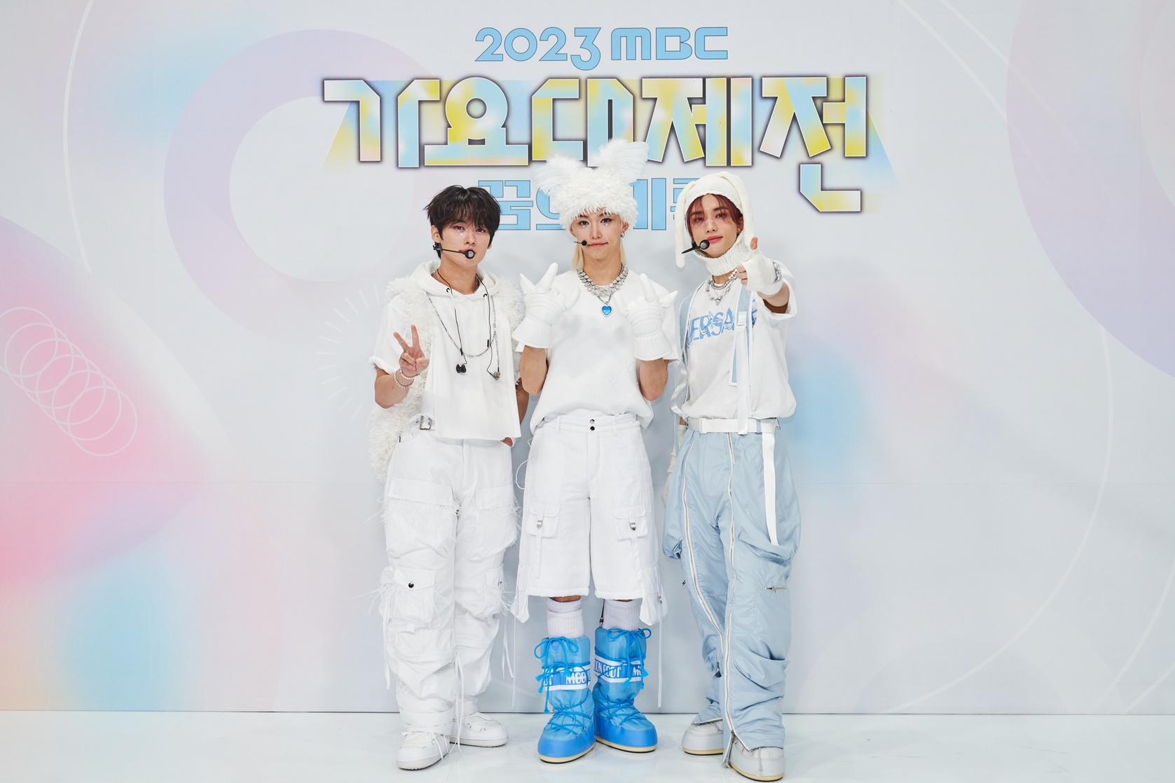Stray Kids