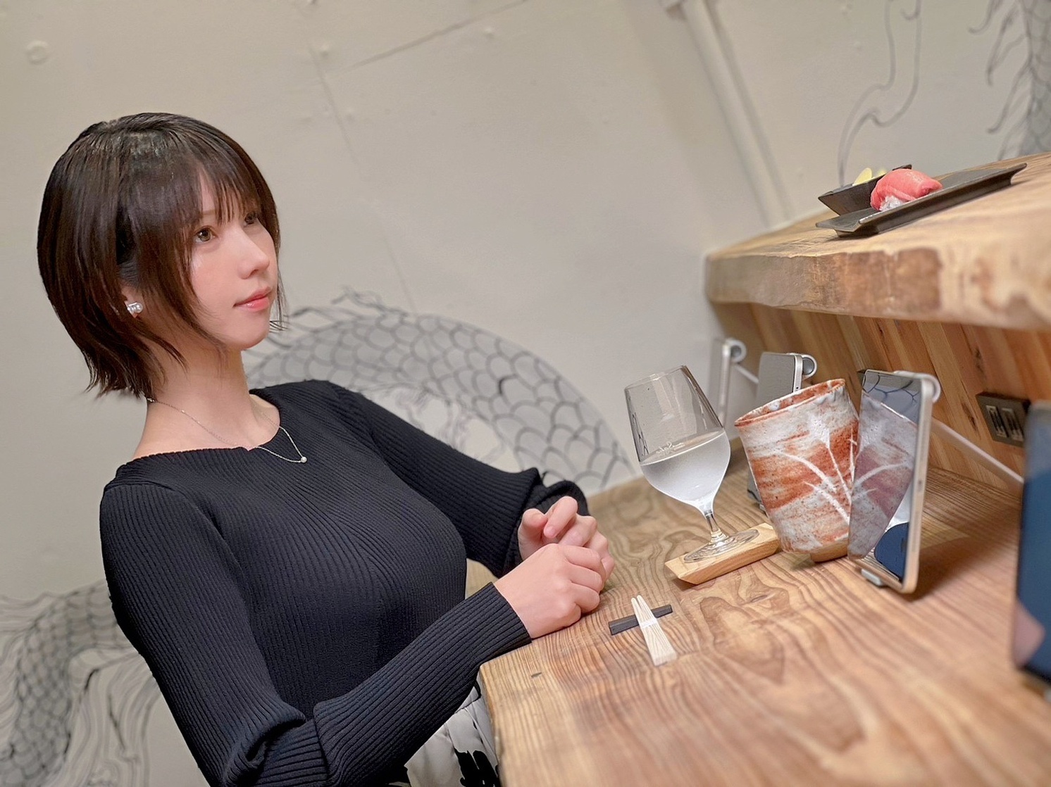 Enako