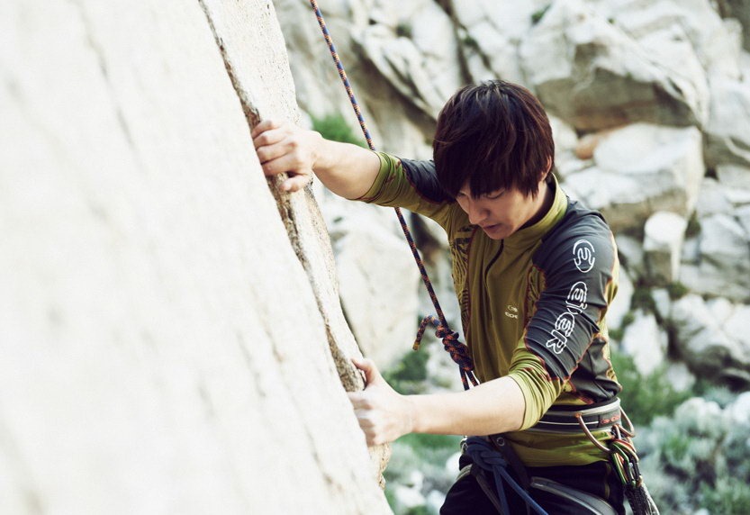 Min-ho Lee