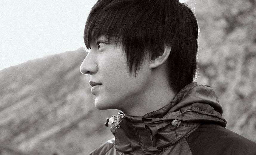Min-ho Lee