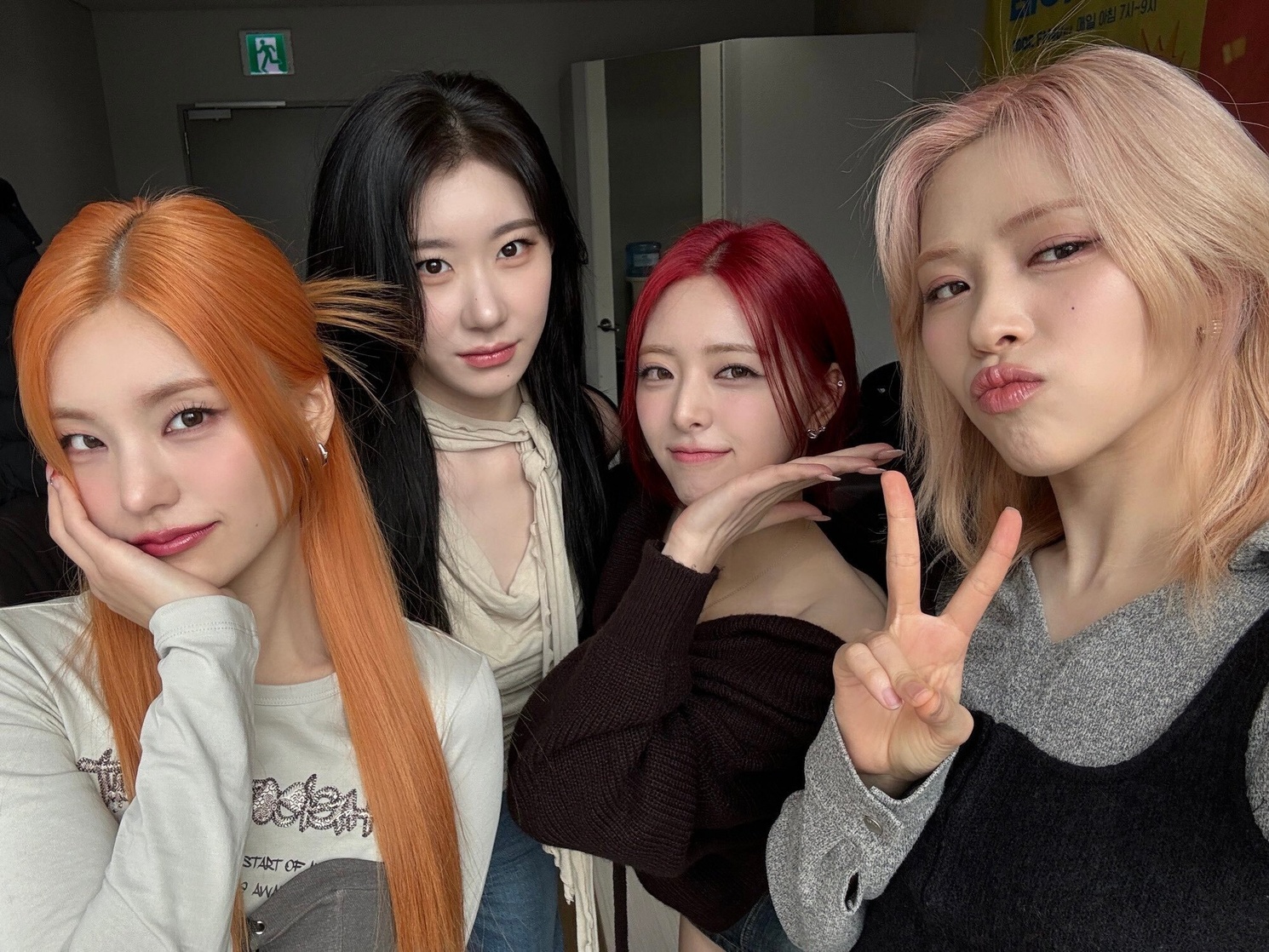 ITZY