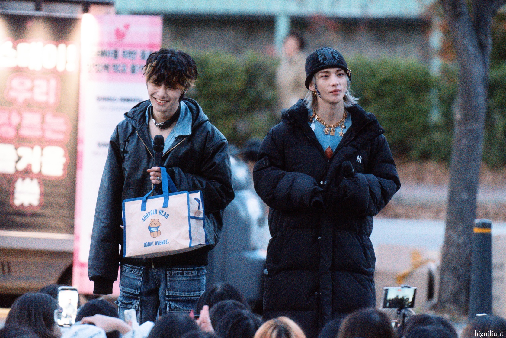 Stray Kids