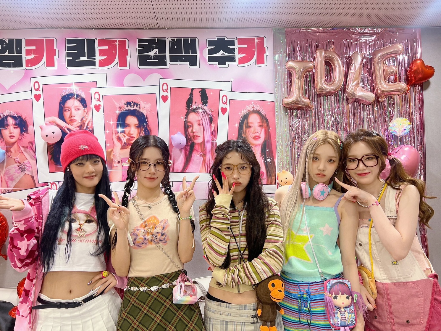 (G)I-dle
