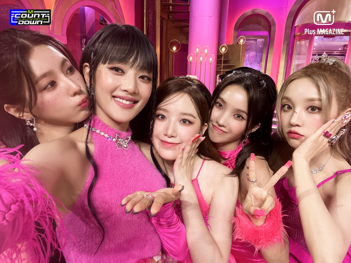 (G)I-dle