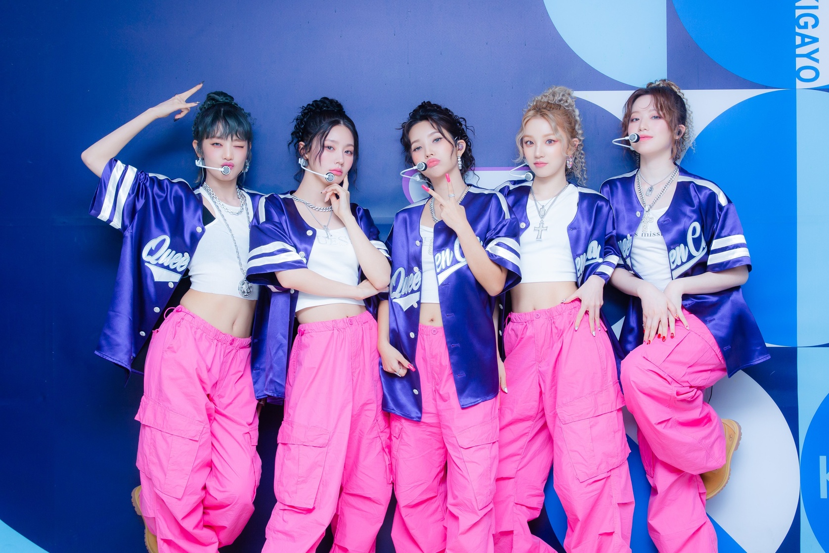(G)I-dle