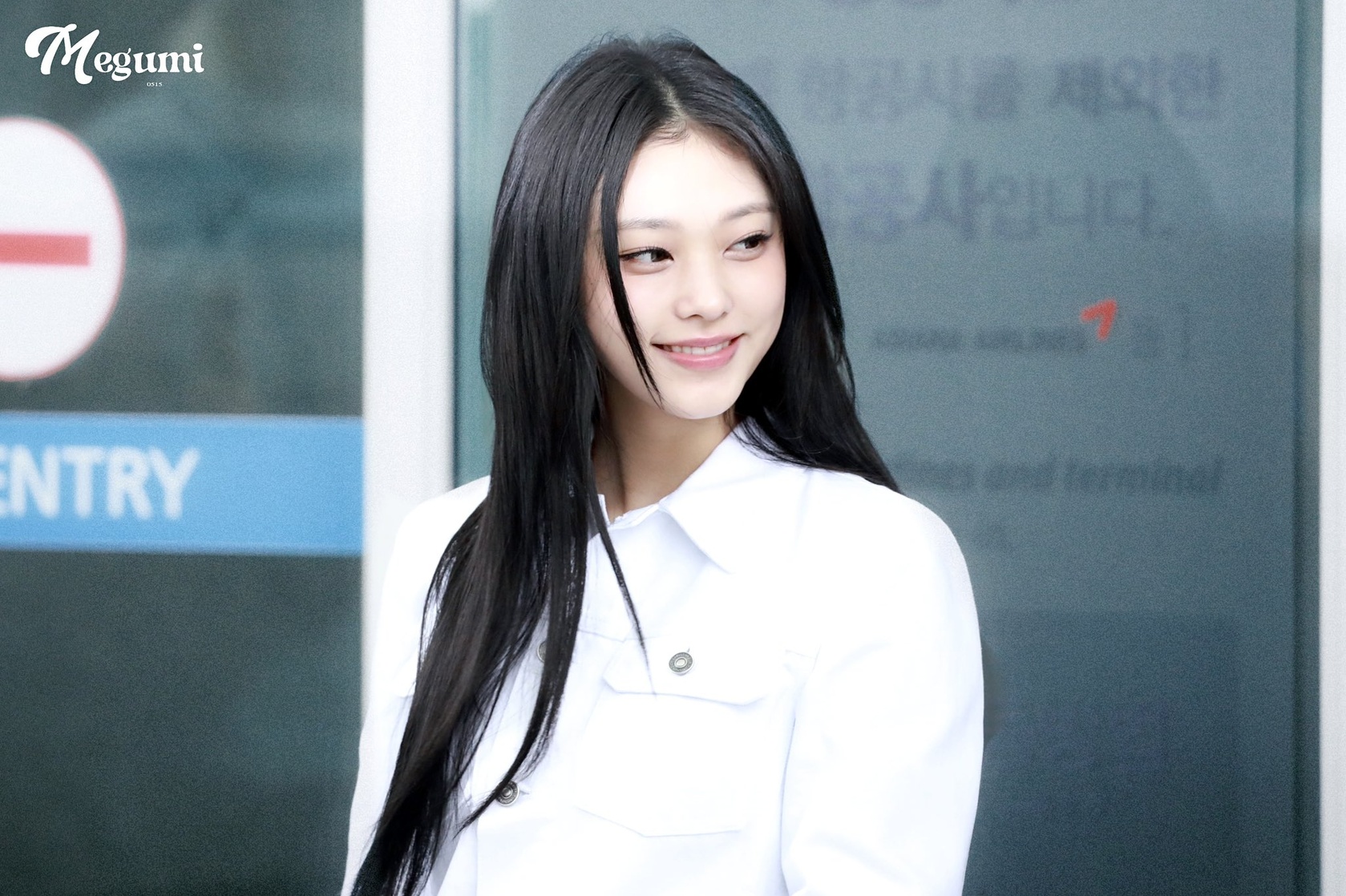 Hae-rin Kang