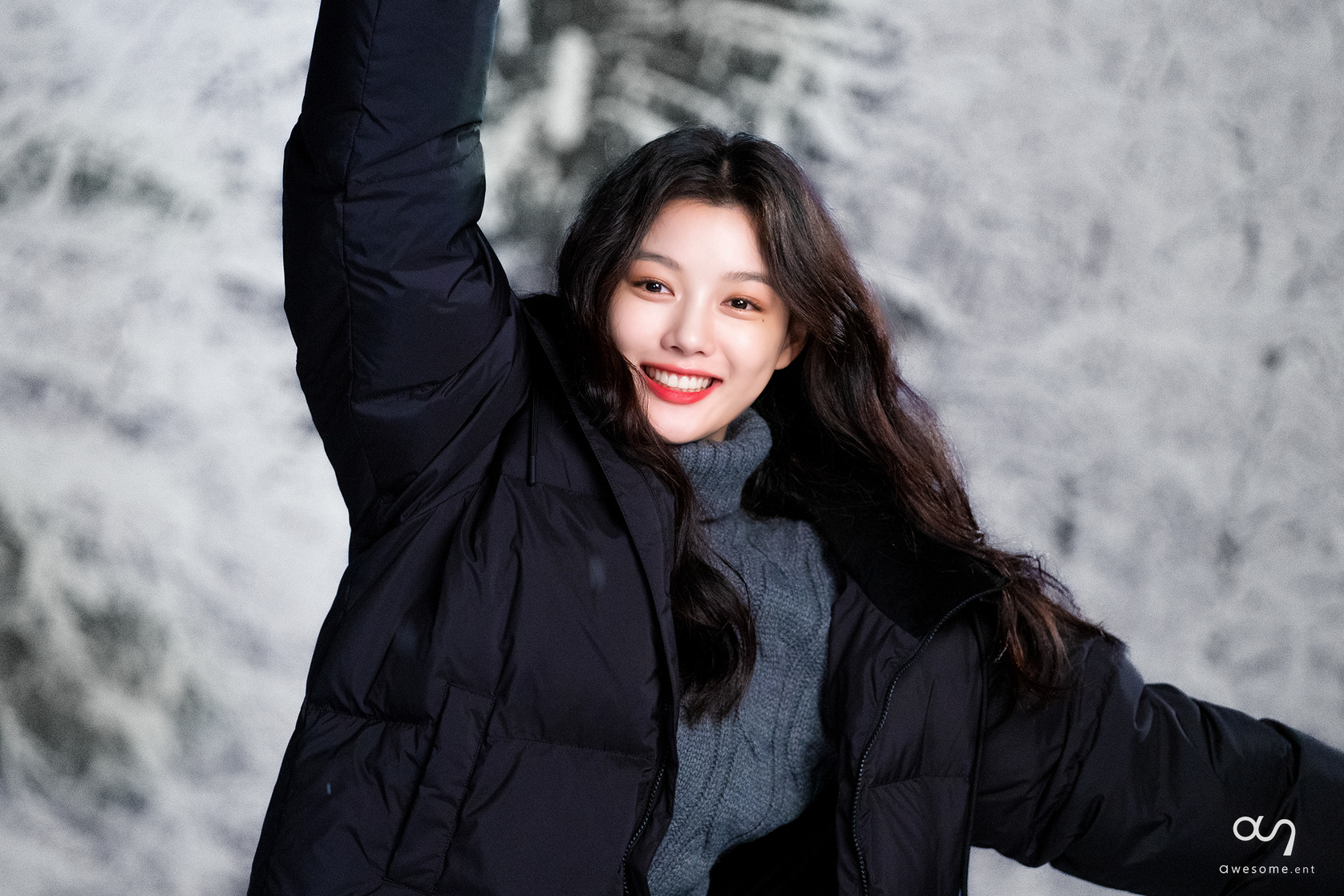 Yoo-Jeong Kim