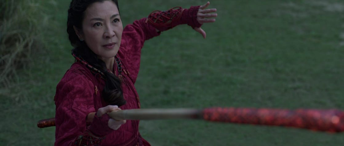 Ying Nan
