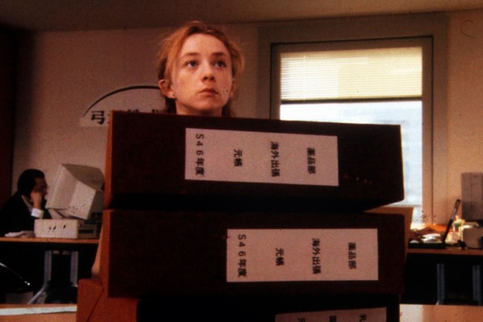 Sylvie Testud