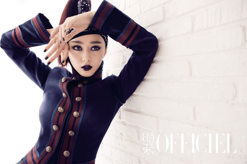 Bingbing Fan