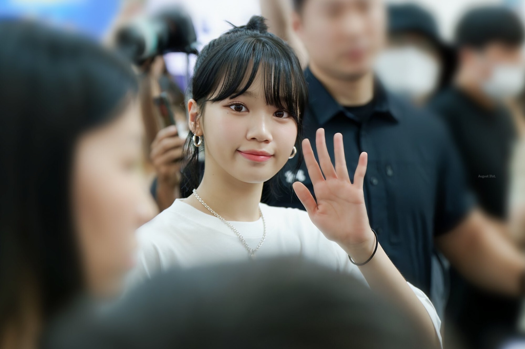 Chae-won Kim