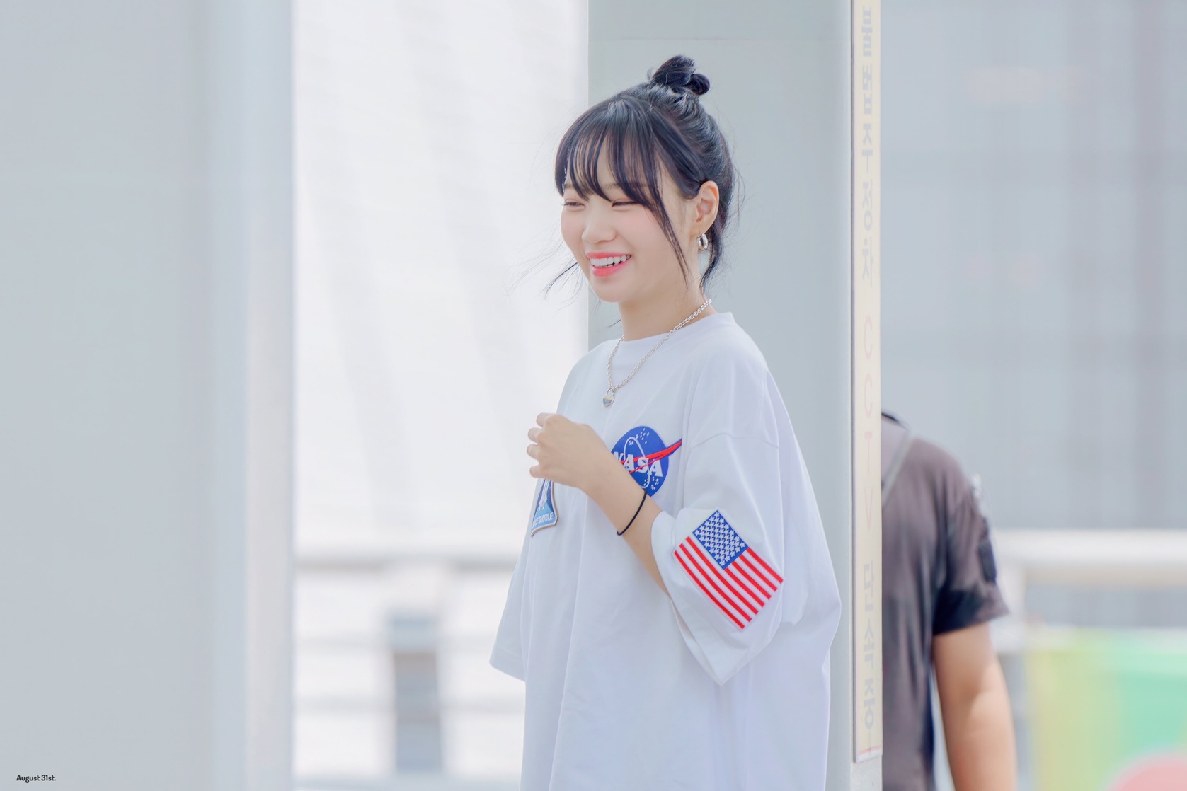 Chae-won Kim