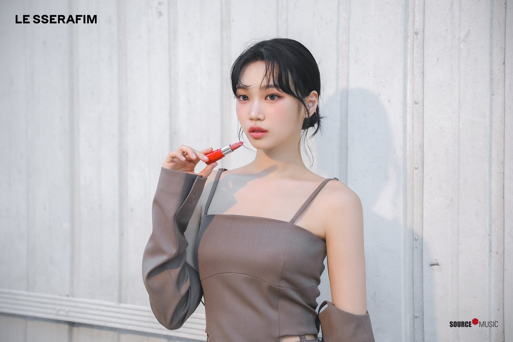 Chae-won Kim